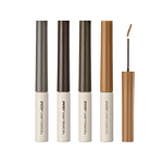 Mascara pentru sprâncene, Peripera, Speedy Skinny Browcara, 4g - Imagine 1