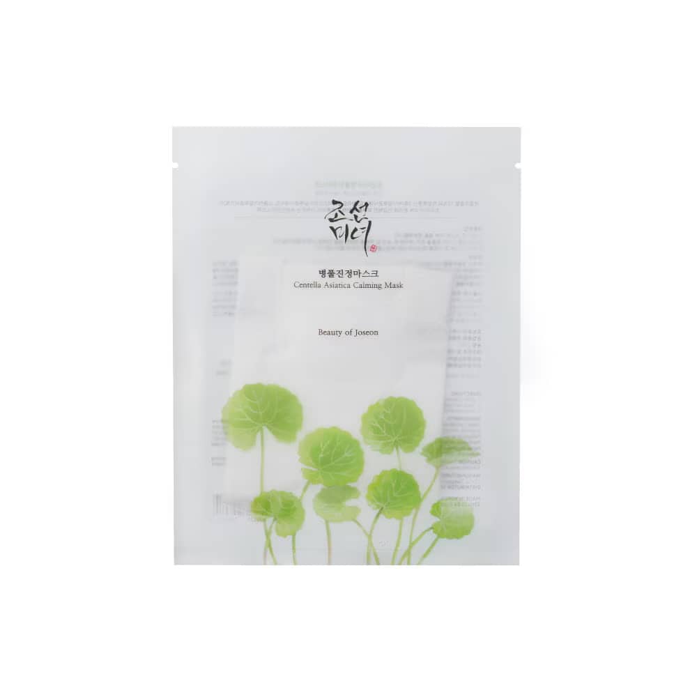 Masca de fata Beauty of Joseon - Calmanta cu Centella Asiatica - 25ml