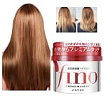 Fino Hair Mask: Masca de par Fino Touch, Shiseido, 230g - Imagine 4