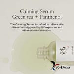 Ser de față calmant cu extract de ceai verde și panthenol, Beauty of Joseon, 30ml - Imagine 3