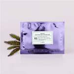 Masca de față Squalane Silk, Dr.Althea - Imagine 2