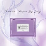 Masca de față Squalane Silk, Dr.Althea - Imagine 4