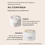 Balsam de curățare cu mandarină, Heimish, 120ml - Imagine 2