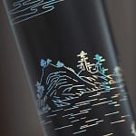 Cremă pentru ochi cu extract de ceai negru, Pyunkang Yul, 25ml - Imagine 7