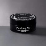 Plasturi pentru ochi cu hidrogel Black Tea Time Reverse, Pyunkang Yul, 100ml, 60 buc - Imagine 3