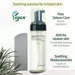 Spumă de față cu pH scăzut, Pyunkang Yul, 150ml - Imagine 5
