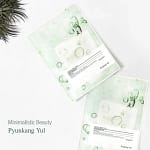 Masca calmantă din țesătură pentru față, Pyunkang Yul, 25g - Imagine 5