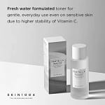 Toner de fata cu efect de iluminare Madagascar Centella, Skin1004, 210ml - Imagine 3