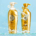 Balsam Yulah Gold Daeng Gi Meo Ri, 500ml - Imagine 2