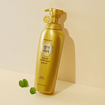 Sampon Yulah Gold Daeng Gi Meo Ri, 500ml - Imagine 3