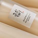 Esență profund hrănitoare cu lapte de orez, Beauty of Joseon, 150ml - Imagine 6