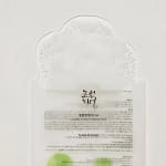 Masca de fata calmanta cu Centella Asiatica, Beauty of Joseon, 25ml - Imagine 4