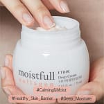 Crema nutritiva și hidratantă cu colagen Moistfull, ETUDE, 75ml - Imagine 5