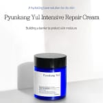 Cremă hidratantă de față intensiv reparatoare, Pyunkang Yul, 50ml - Imagine 6
