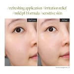 Crema hidratantă vegană, d'Alba, Mild Skin Balancing Vegan Cream, 55ml - Imagine 5