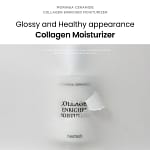 Crema hidratantă cu moringa și ceramide, Heimish, 120ml - Imagine 3