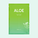 Masca vegană cu Aloe, Barulab - Imagine 1