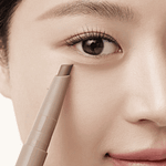 Creion de contur, Peripera, V Shading Blending Stick, 0.6g - Imagine 6