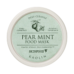 Masca de față cu pere și mentă, SKINFOOD, 120g - Imagine 3