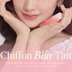 Luciu de buze cu efect de blurare, CLIO, Chiffon Blur Tint K-Market Edition, 3,1g - Imagine 3