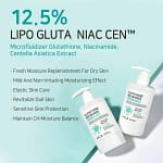 Loțiune de corp cu glutathion și niacinamidă, APLB, 300ml - Imagine 2