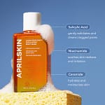 Gel de duș exfoliant cu caroten IPMP, Aprilskin, 300ml - Imagine 2