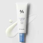 Crema solara hidratanta SPF50 PA++++ Hyal Reyouth, Dr Ceuracle, 50 ml - Imagine 3