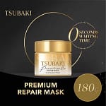 Masca de par Tsubaki Premium EX Repair, Shiseido, 180g - Imagine 4