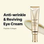 Crema de ochi cu peptide pentru lifting Deep Lifting Peptide Eye Cream, Medicube, 30ml - Imagine 4