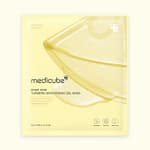 Masca de fata, Kojic Acid Turmeric Brightening Gel, Medicube, 28g