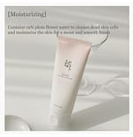 Gel exfoliant de caise, Beauty of Joseon, 100ml - Imagine 2