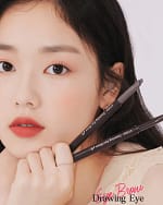 Creion pentru sprâncene, Etude, Drawing EyeBrow, 0,3g - Imagine 2