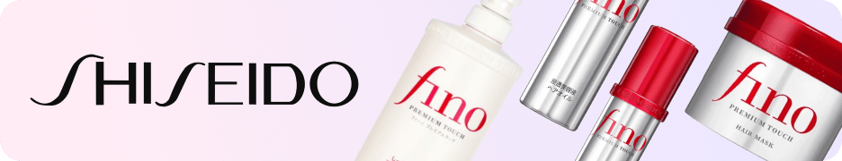 Shiseido