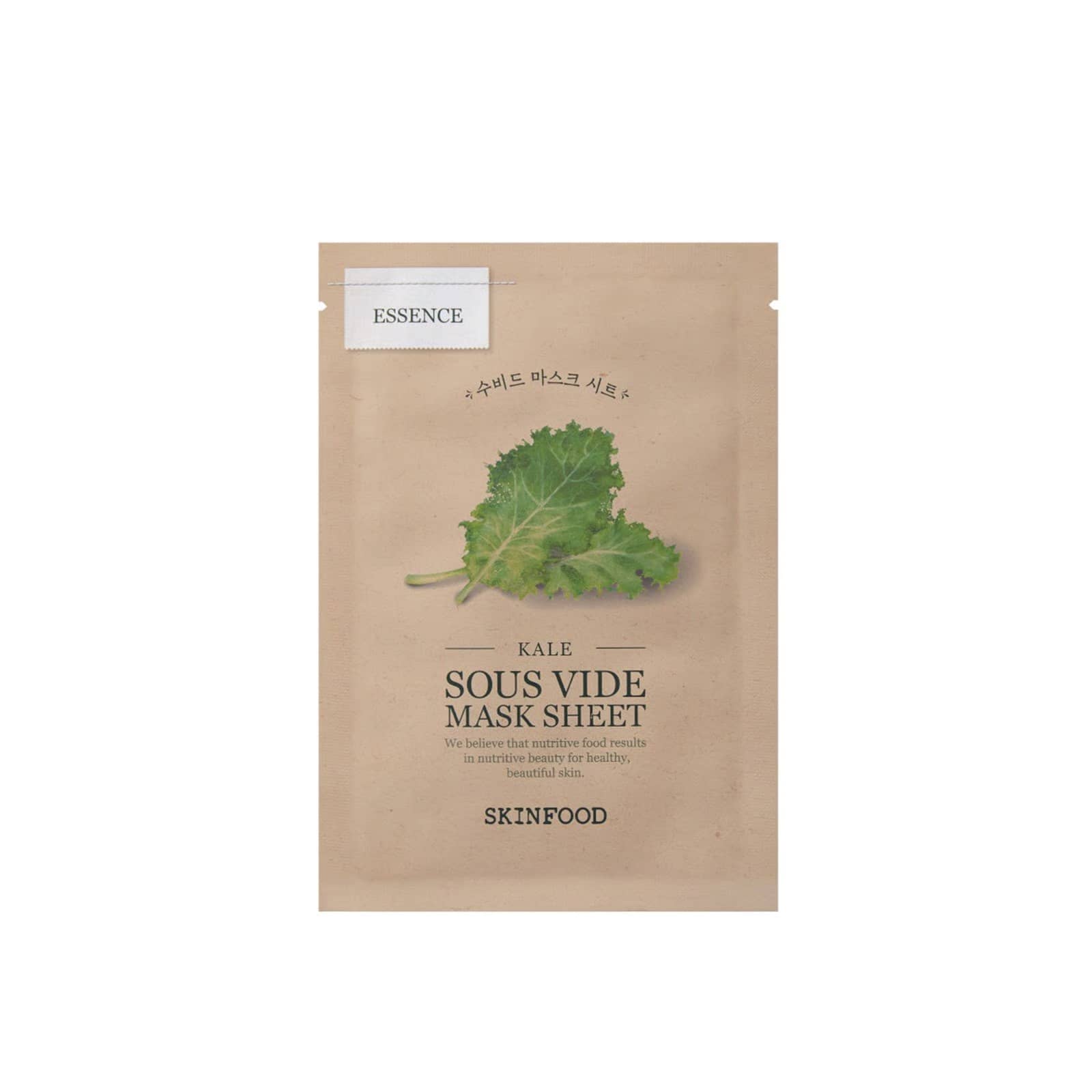 Masca de față Sous Vide cu extract de kale, SKINFOOD, 23g