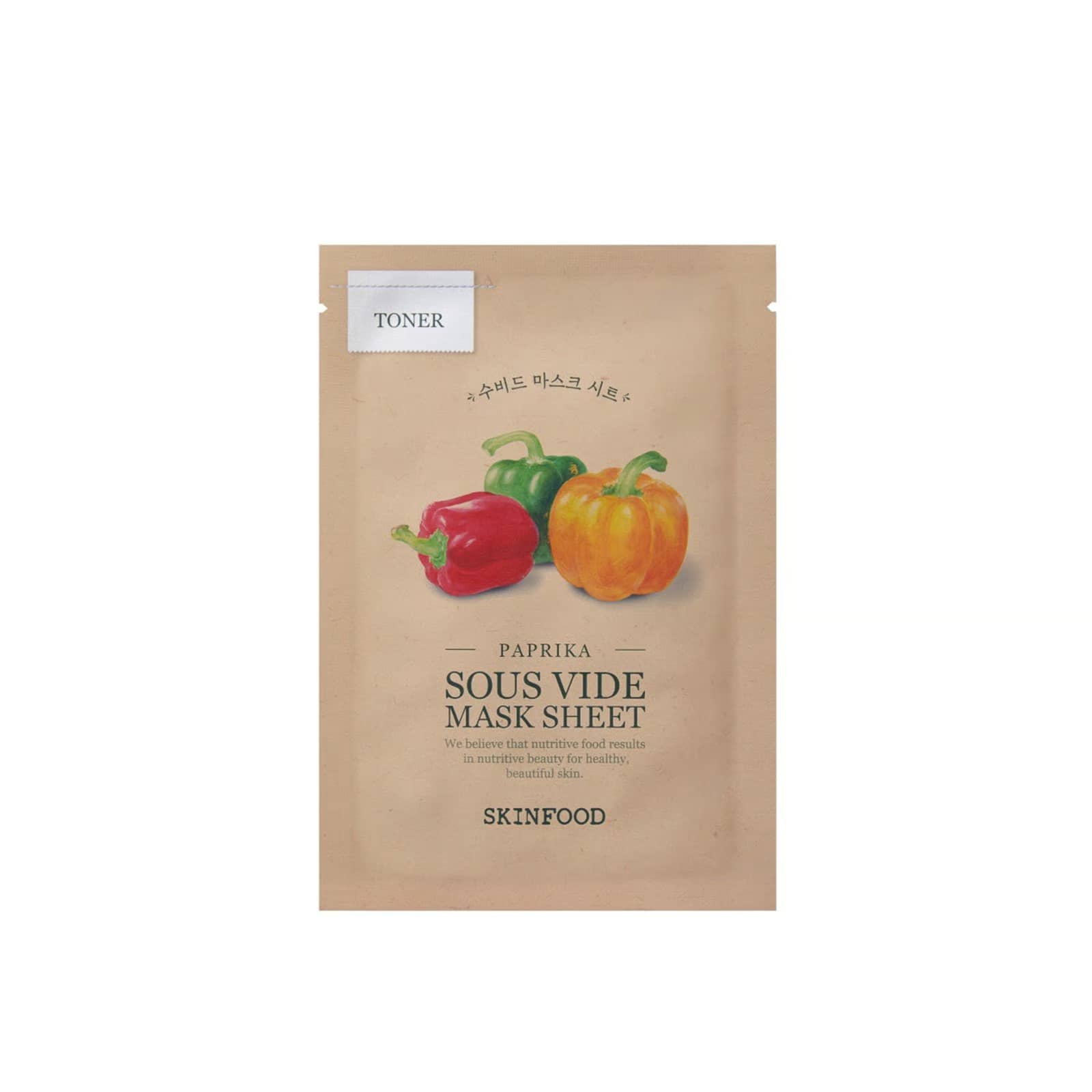 Masca de față Sous Vide cu extract de ardei roșu, SKINFOOD, 23g